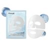 HOYGI Collagen Vitamin B5 Moisturizing Sheet Face Mask, 1 Piece