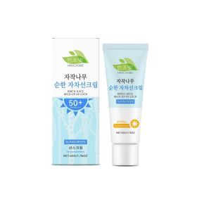 HANCHOBIT Birch Sap Gentle Face Sun Care Cream, 50 g (Option: 50 g)